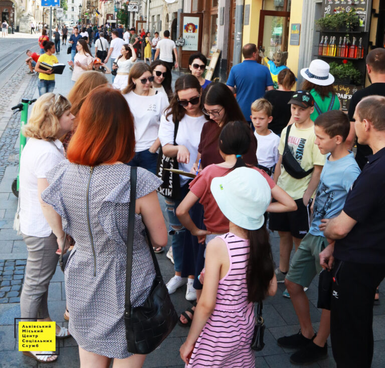 У Львові для дітей організували квест-мандрівку «Як риба у місті»