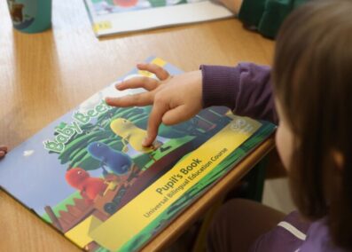 Львів продовжує програму підтримки дітей, які втратили батьків через російські ракетні удари